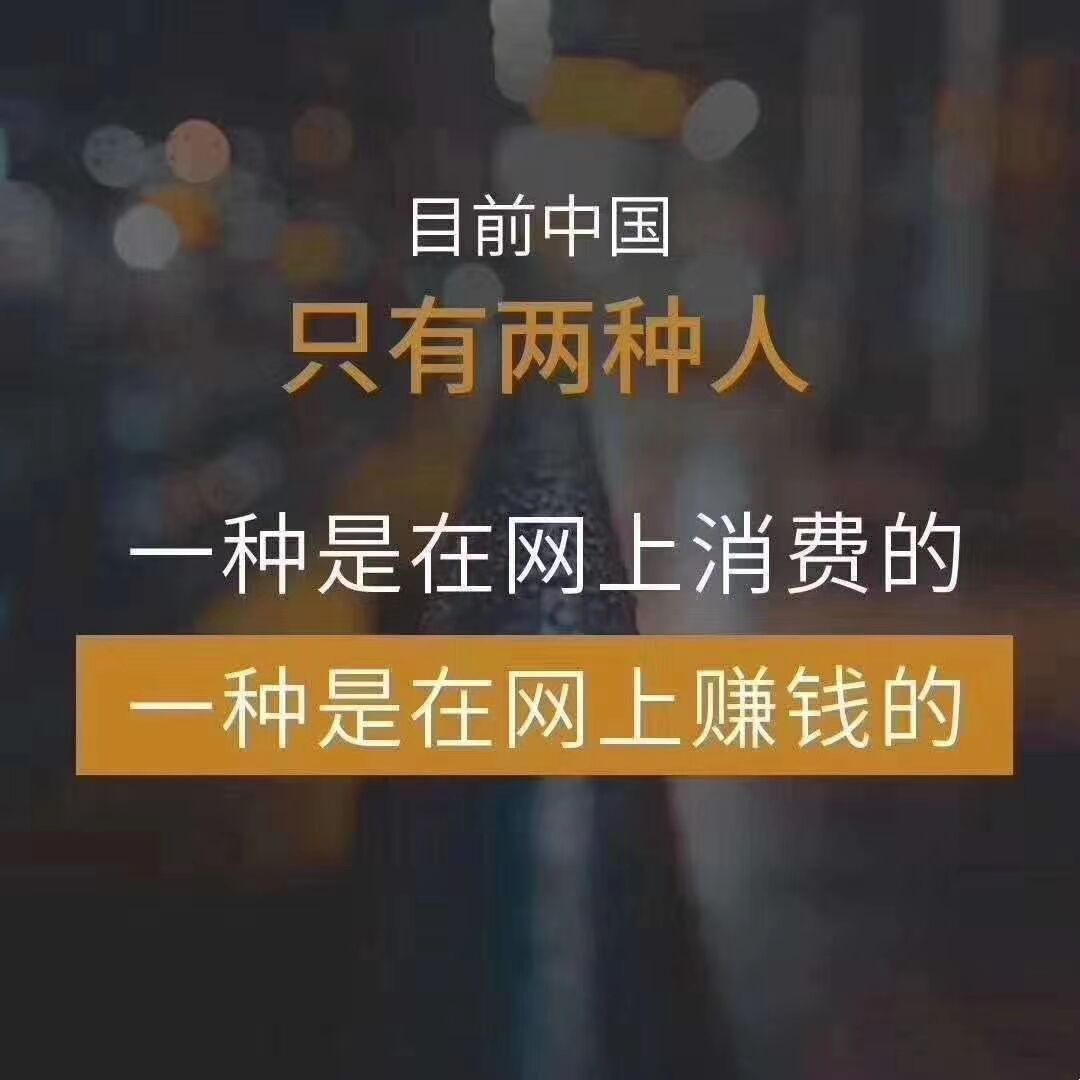 揭秘平台同样B2B平台发布的信息为什么我的排在后面?