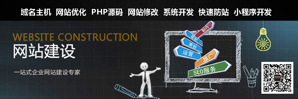 亚马逊或成过去式？跨境电商新模式将主宰市场？！