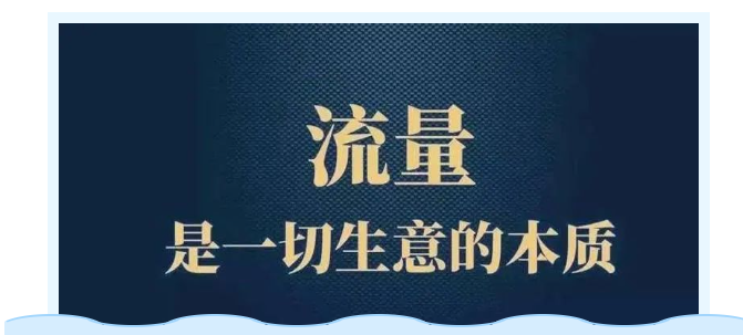 为何勤勤恳恳又头脑聪明电子烟小老板，多数都做不大？