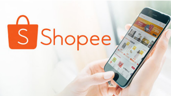 如何玩转Shopee跨境电商